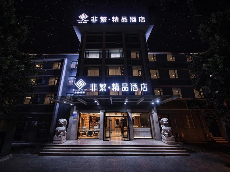 Changcheng Hotel Hotel in China