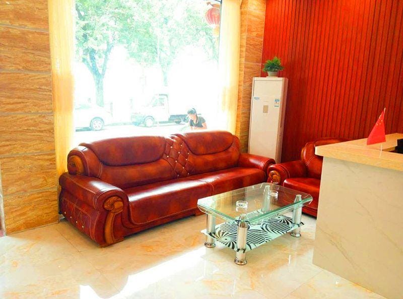 Wangjianglou Business Hotel Hotel in Guangdong