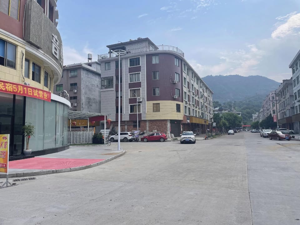 Fuding Chake Homestay Hotel in Zhejiang