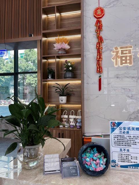 FuJia Hotel Hotel in Guangdong