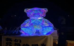 Lansu Paddy Hotel (Yiwu Magan Fantasy Park) Hotel in Hangzhou