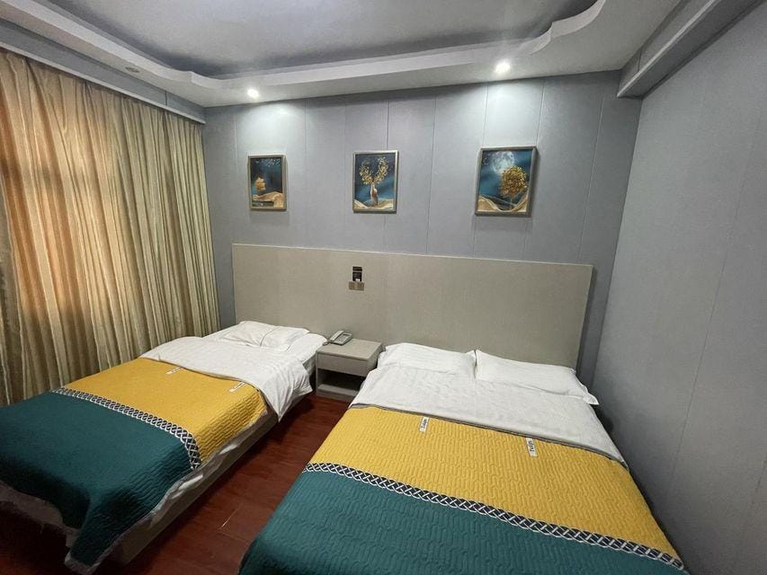 Yage Business Hotel Hotel in Xian