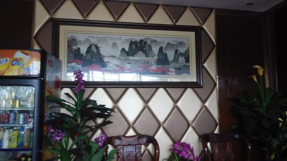 Jinhua Yucheng Hotel Hotel in Hangzhou