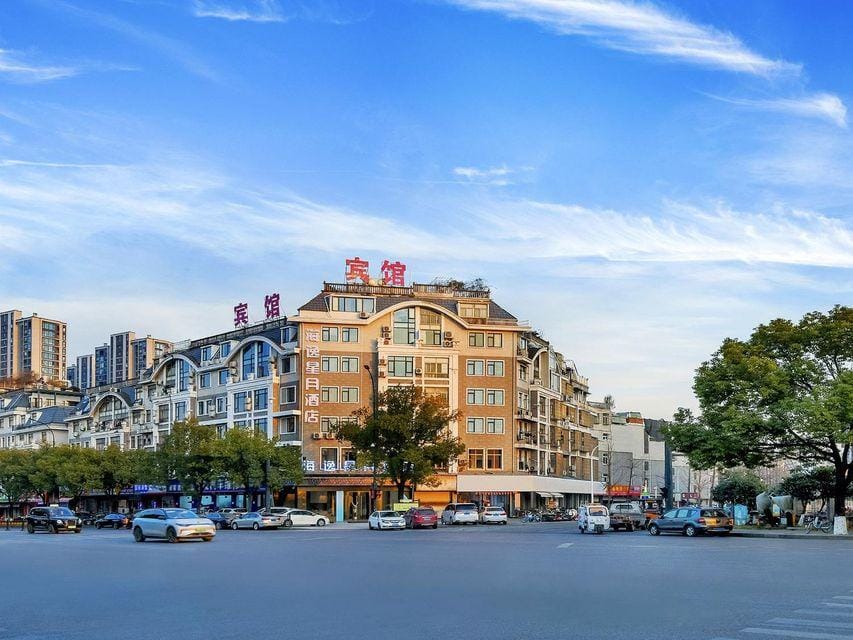 Haiyi Hotel Hotel in Hangzhou