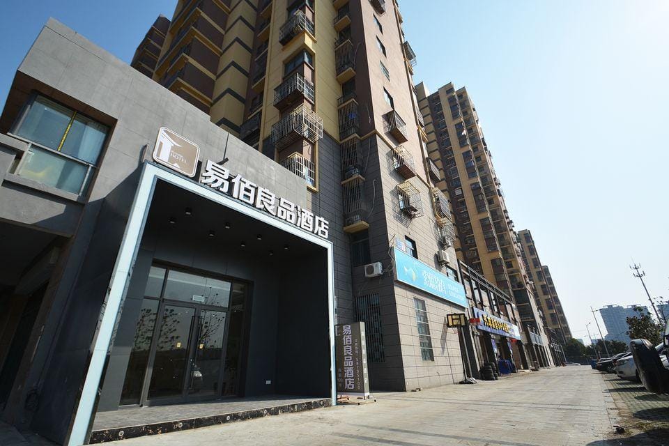 Easy hundred good parts Hotel in Nanjing
