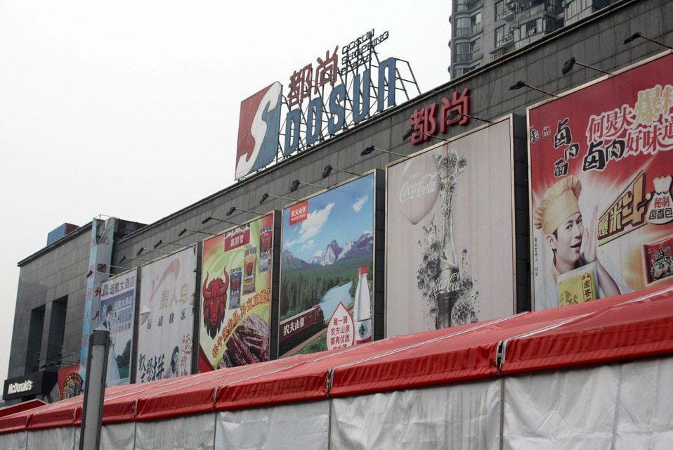 Wenqing Hostel Hotel in Hangzhou
