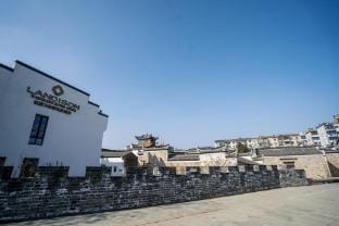 LANDISON WANXIANG HOTEL GUMIE Hotel in Zhejiang