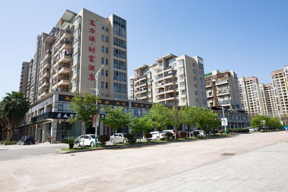 Dongfangyuan Fortune Hotel Hotel in China
