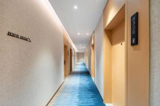 eLong Anyue Hotel (Bengbu South High-speed Railway Station) Hotel in Jiangsu