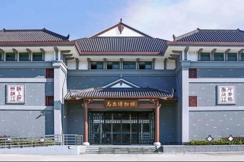 LEMEET BY LANDISON Hotel in Zhejiang
