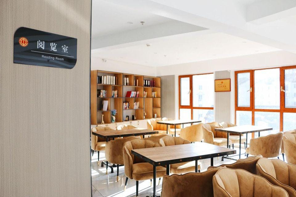 Ji'an Yiju smart hotel Hotel in China