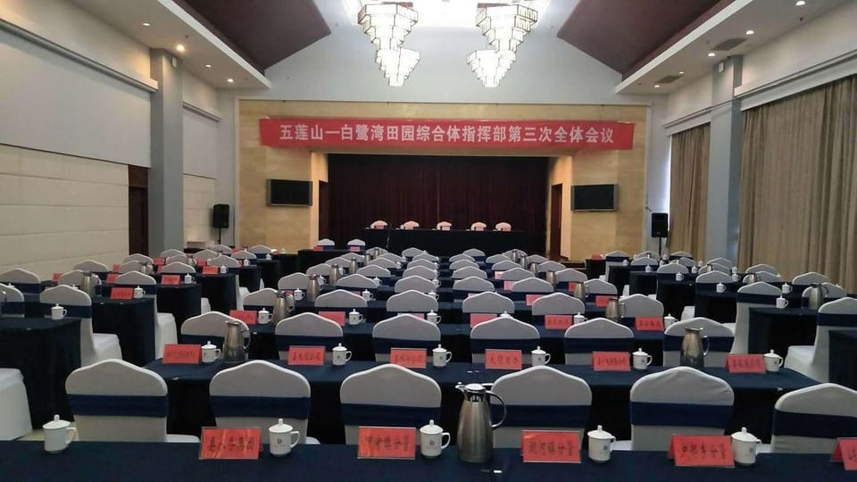 Feitian Hotel Hotel in Shandong