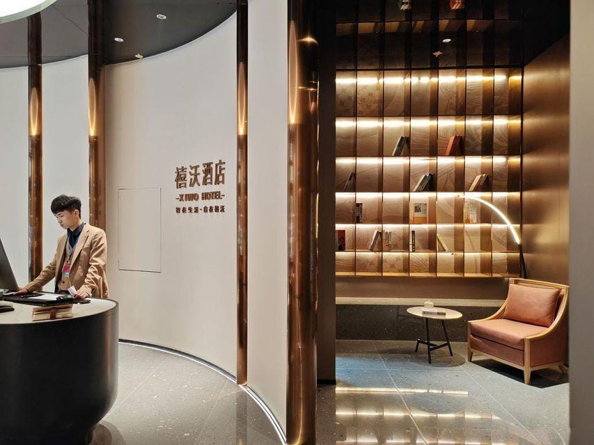 xiwohotel Hotel in China
