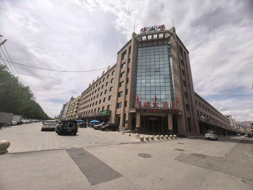 Borong Hotel Hotel in Qinghai