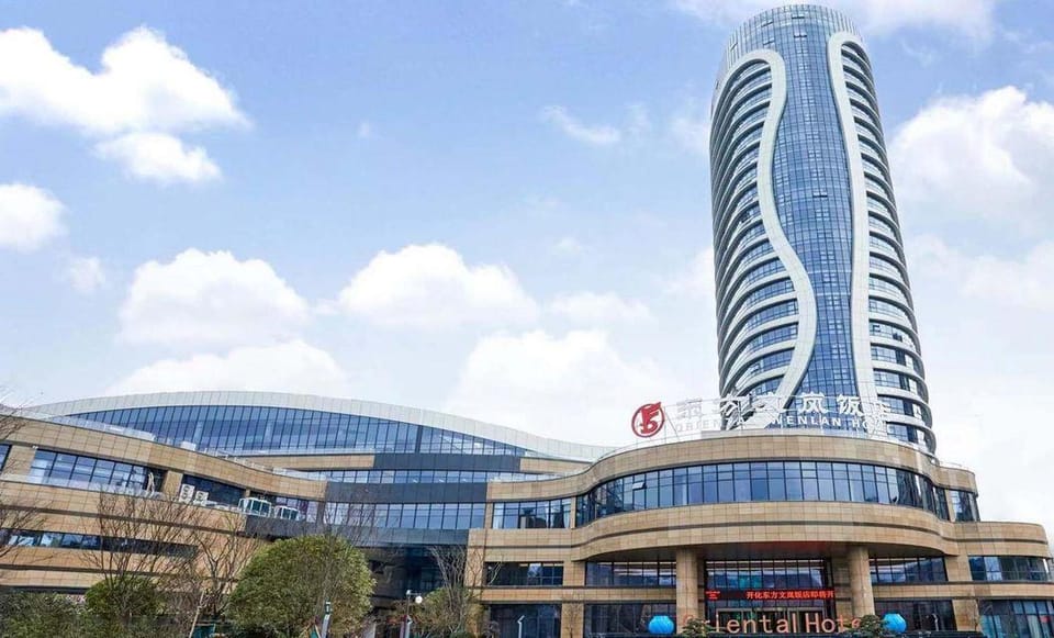 Kaihua Oriental Wenlan Hotel Hotel in Zhejiang