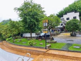 Lingxiu Villa, Ningguo Hotel in Hangzhou