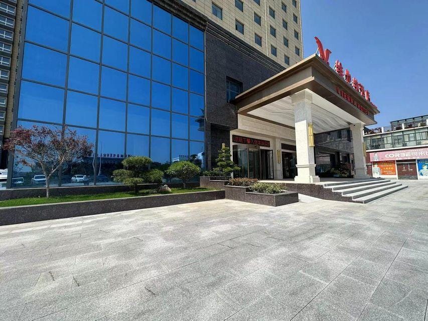 Vienna Hotel (Lianyungang Guannan Dongcheng Shoufu) Hotel in Jiangsu
