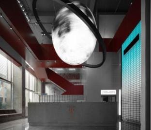 TIDE LAB HOTEL Hotel in Zhejiang