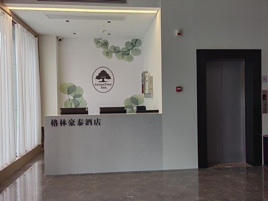 GreenTree Inn Express Hotel (Changzhou Zhongwu Avenue Vientiane City) Hotel in Suzhou