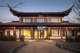 Lu Jian Tang Hotel Hotel in Jiangsu