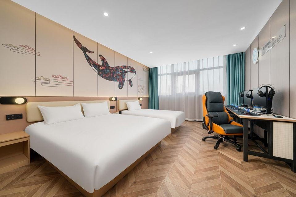 WanYoo Esports Hotel (Nanjing South Railway Station) Hotel in Nanjing