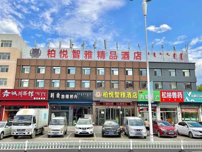 baiyueHotel Hotel in China
