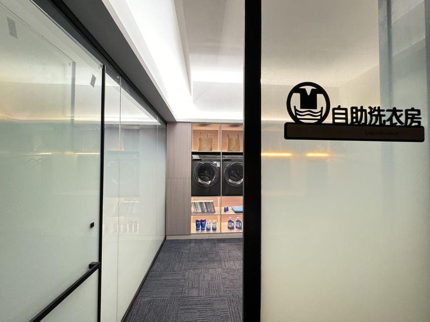 TongluYunXihotel Hotel in Hangzhou