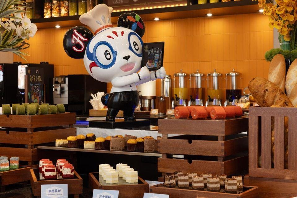 Hampton by Hilton Ma'anshan East Station Hotel in Nanjing
