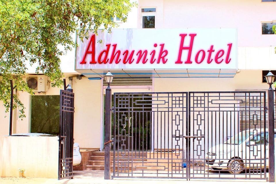 Adhunik Hotel Behror Hotel in Rajasthan