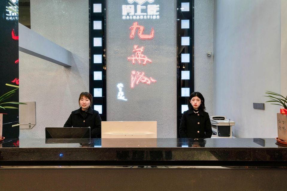 Zhairong Jiuhuazhou Hotel Hotel in Zhejiang