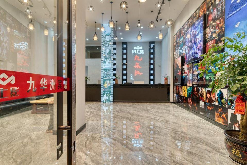 Zhairong Jiuhuazhou Hotel Hotel in Zhejiang