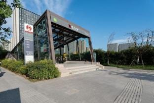 CIGLE BY LANDISON,MIX CITY NORTH HANGZH OU ( HANGXINGLU SUBWAY STATION) Hotel in Hangzhou