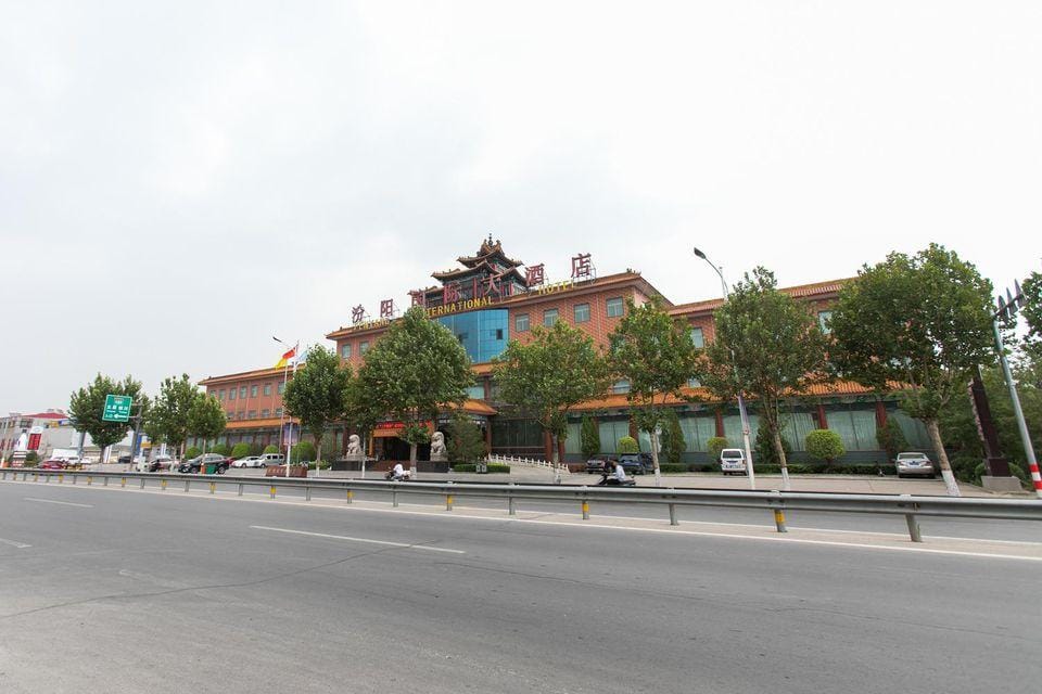 Fenyang International Hotel Hotel in China