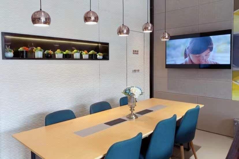 Ninhao Funing Hotel (Yancheng Funing Xianggang Road Bus Terminal Branch) Hotel in Jiangsu