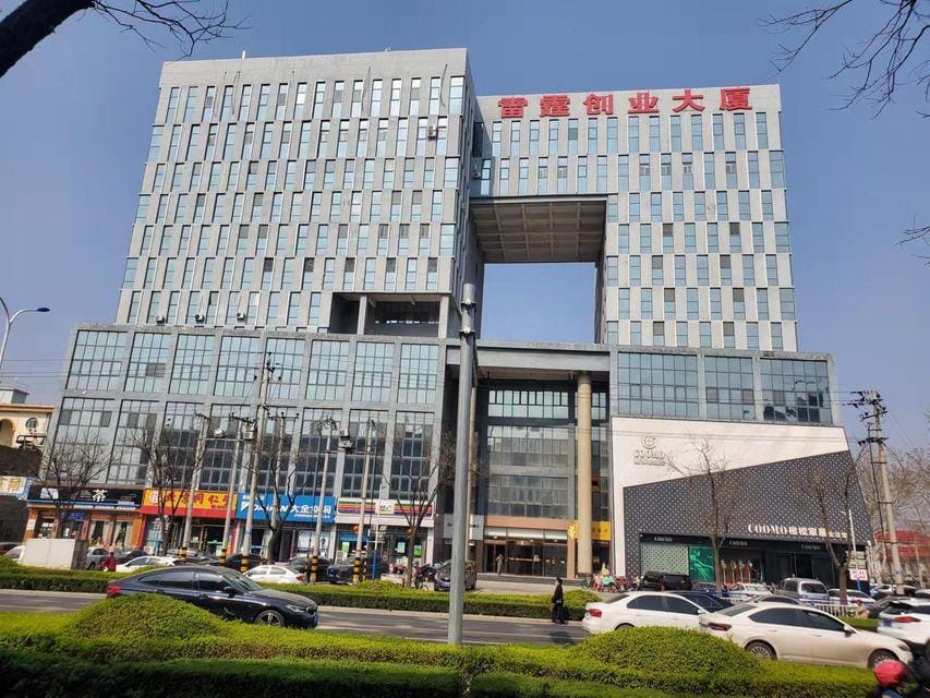Yicheng Hotel Hotel in China