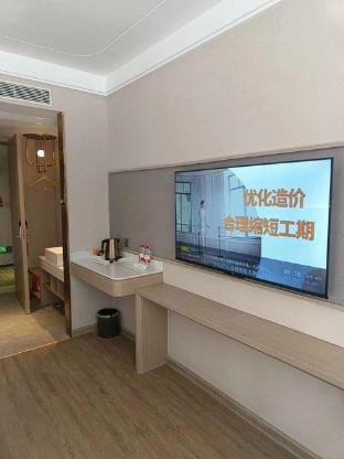 Vienna 3 Best Hotel (Binhai Renmin Road) Hotel in Jiangsu