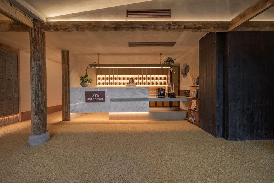 under the banyan tree•a hotel Hotel in China