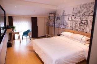 City Comfort Inn ( Taohua Island Park) Hotel in Jiangsu