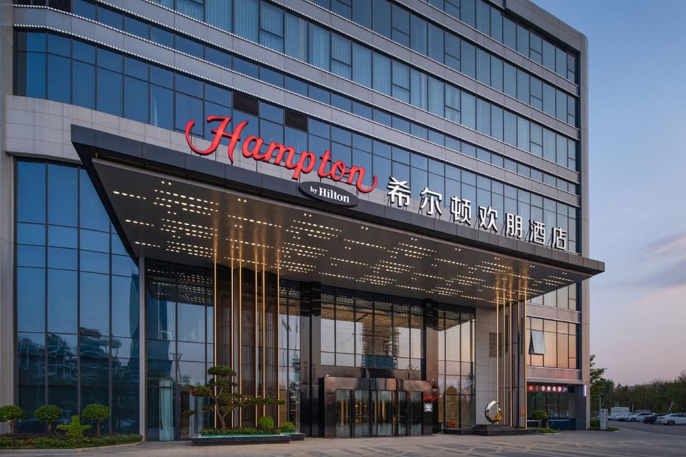 Hampton by Hilton Yongcheng Hotel in Jiangsu