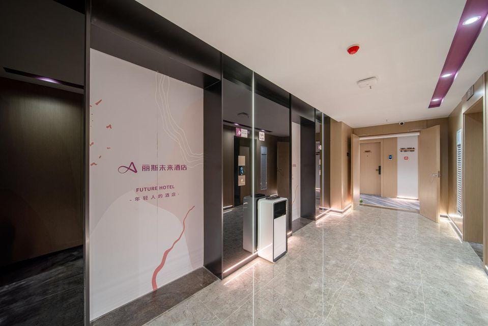 Lis Future Hotel (Xinzhan Square) Hotel in Jiangsu