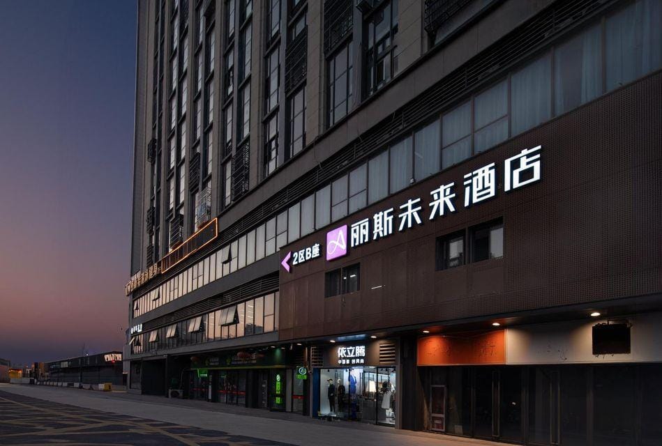 Lis Future Hotel (Xinzhan Square) Hotel in Jiangsu