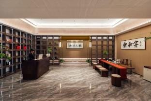 Days Inn by Wyndham Hangzhou Gongshu Hotel in Hangzhou