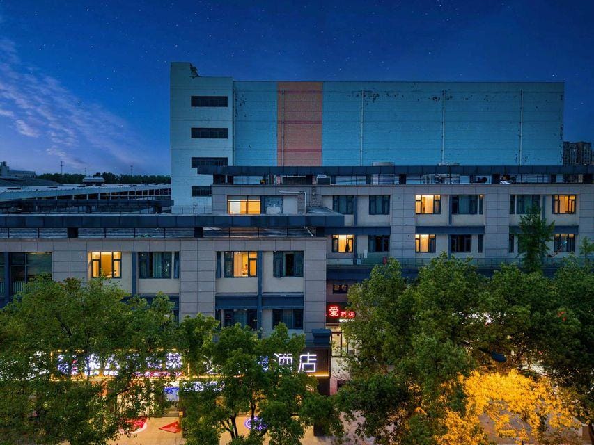 Yimi S Hotel (Hangzhou Gouzhuang Yishang Road Subway Station Branch) Hotel in Hangzhou