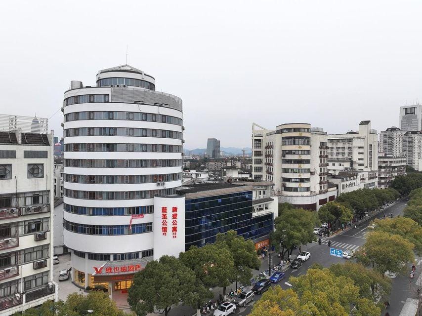Vienna Hotel (Lu Xun Hometown) Hotel in Hangzhou
