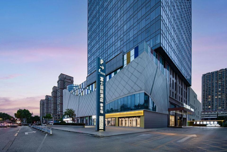 Fujitsu International Hotel (Zaozhuang West Station Wanda Plaza Store) Hotel in Jiangsu
