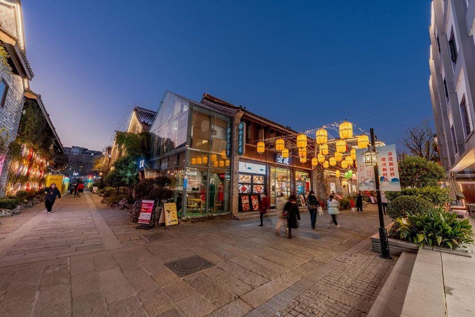 Homeinn Plus Hotel (Nanjing Confucius Temple Scenic Area Xinalli) Hotel in Nanjing
