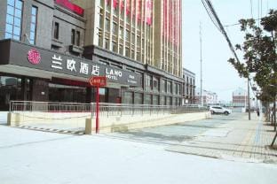 LANOU Hotel (Bengbu Huaishang District Wanda Plaza) Hotel in Jiangsu