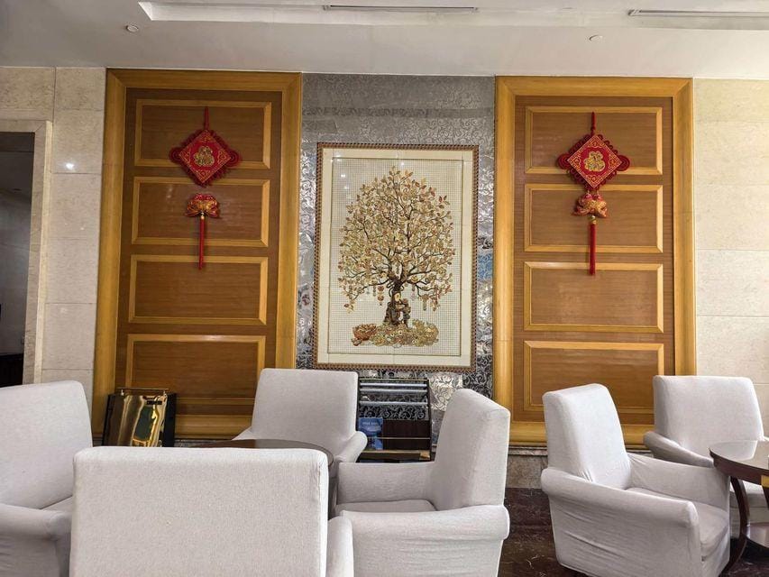 Furuilin Hotel Lujiang Hotel in Jiangsu