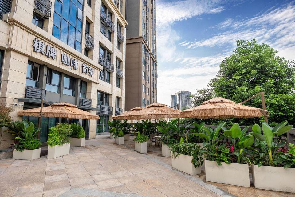 Dreams Begin Hotel Hotel in Chengdu