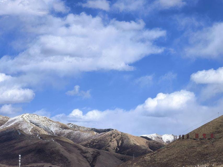Xinglin Building Hotel in Qinghai